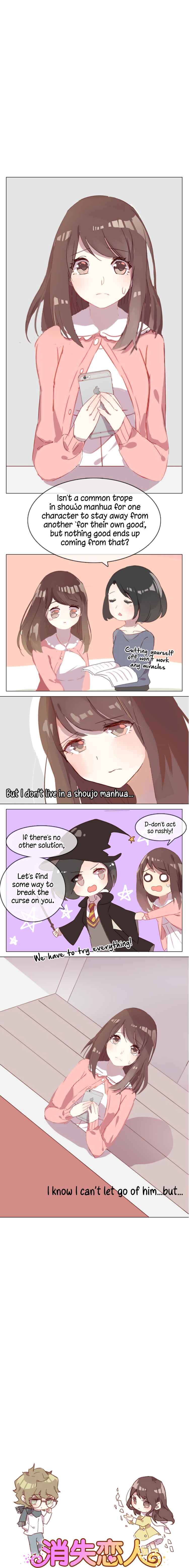 Chapter 12 - Page 1