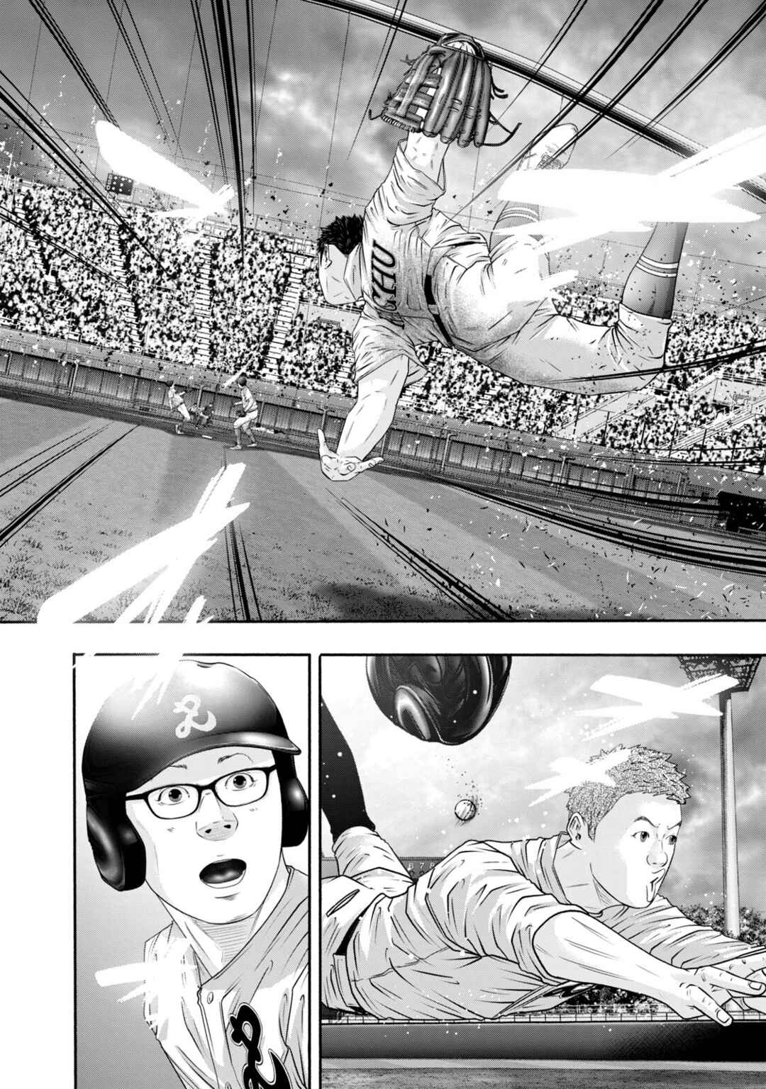 Chapter 414 - Page 15