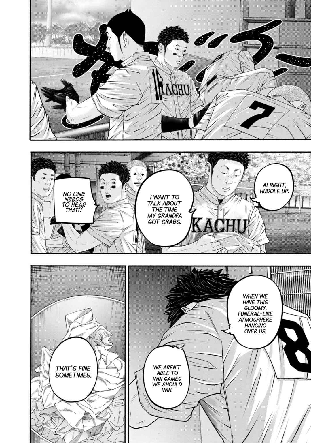 Chapter 414 - Page 21