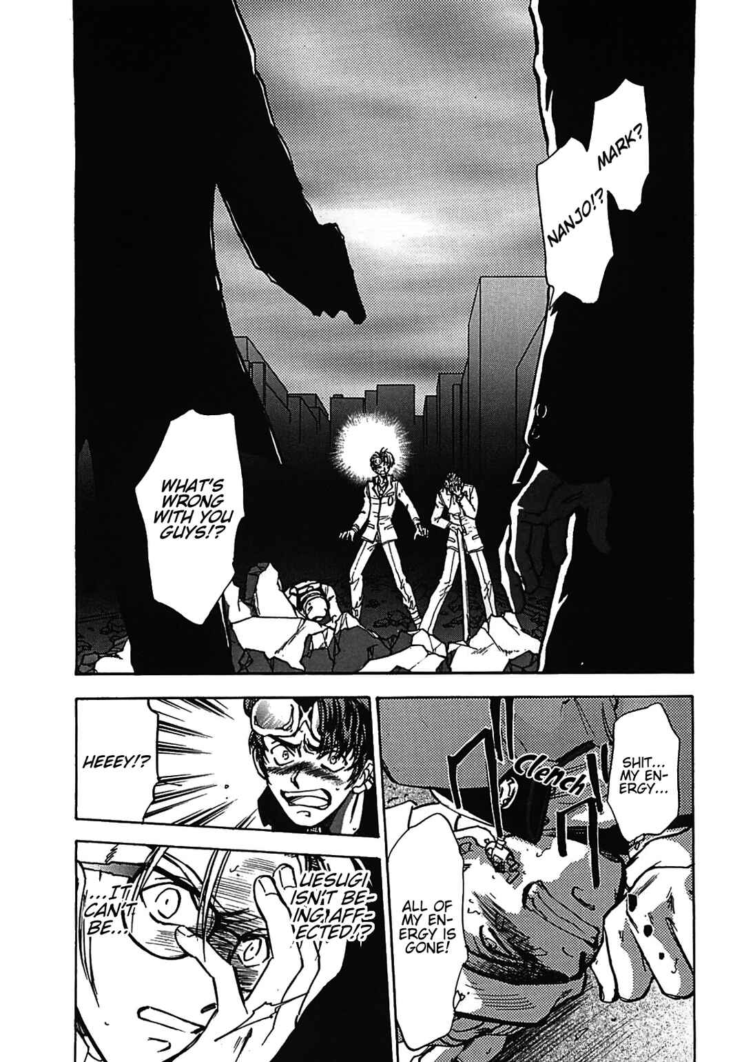 Chapter 8 - Page 3
