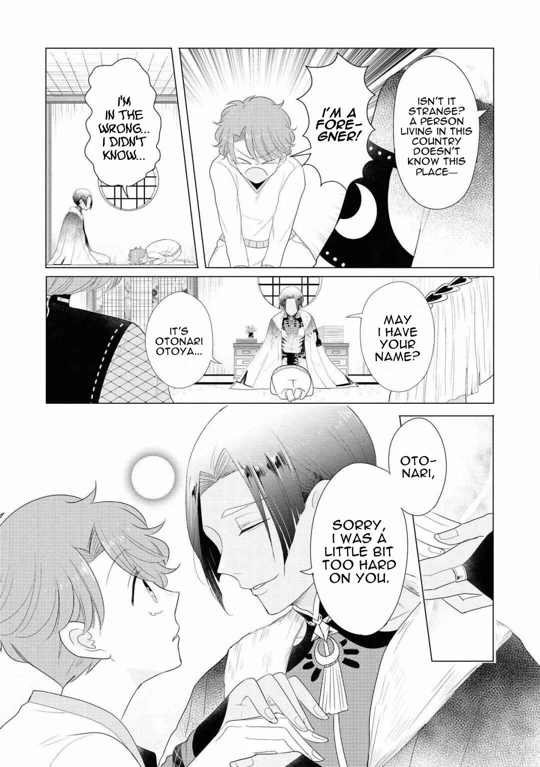 Chapter 3 - Page 12