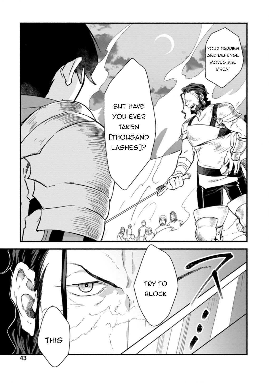 Chapter 2 - Page 12