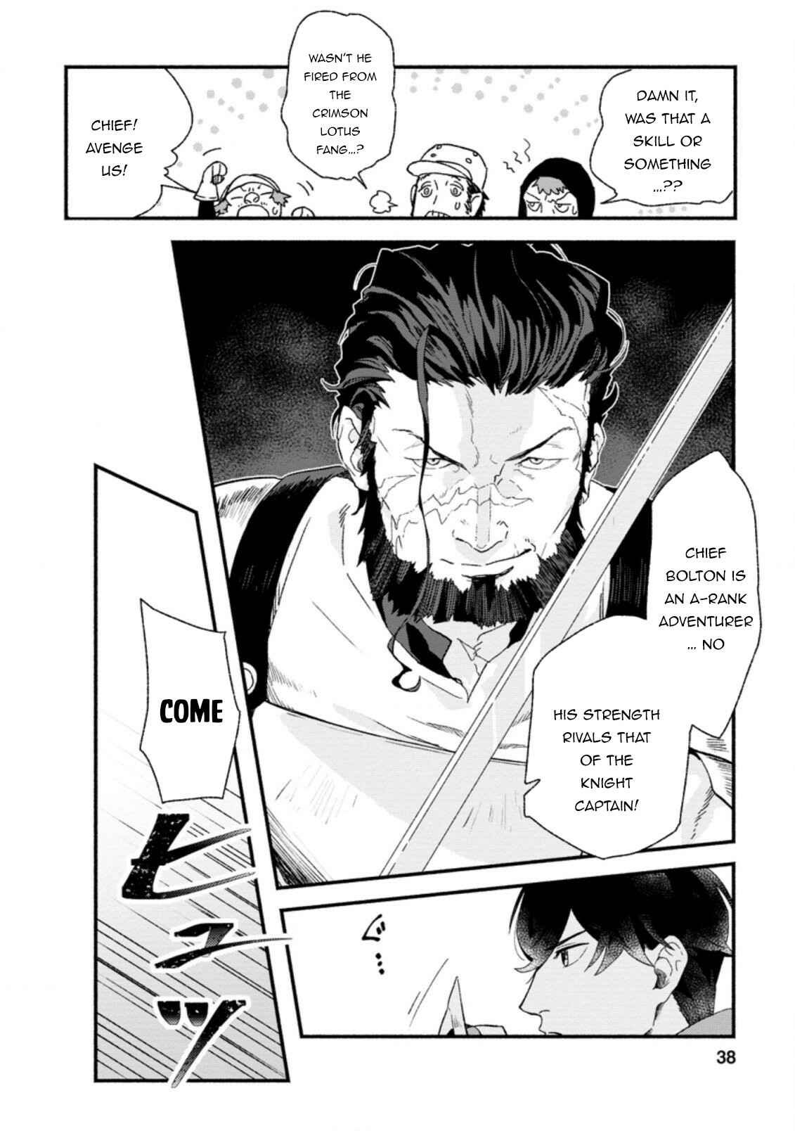 Chapter 2 - Page 7