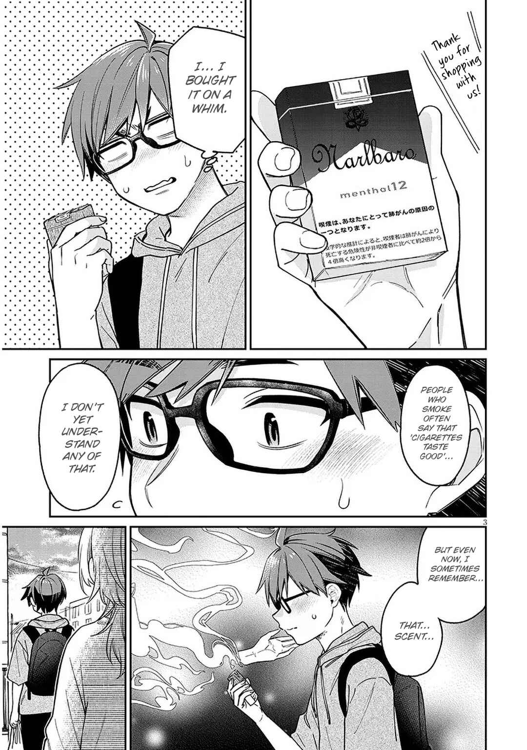 Chapter 7 - Page 3