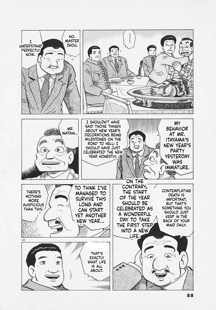 Chapter 284 - Page 20