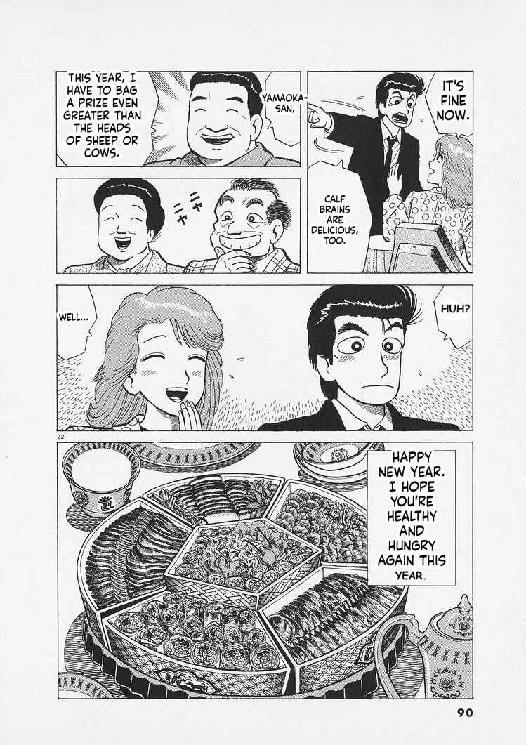 Chapter 284 - Page 22