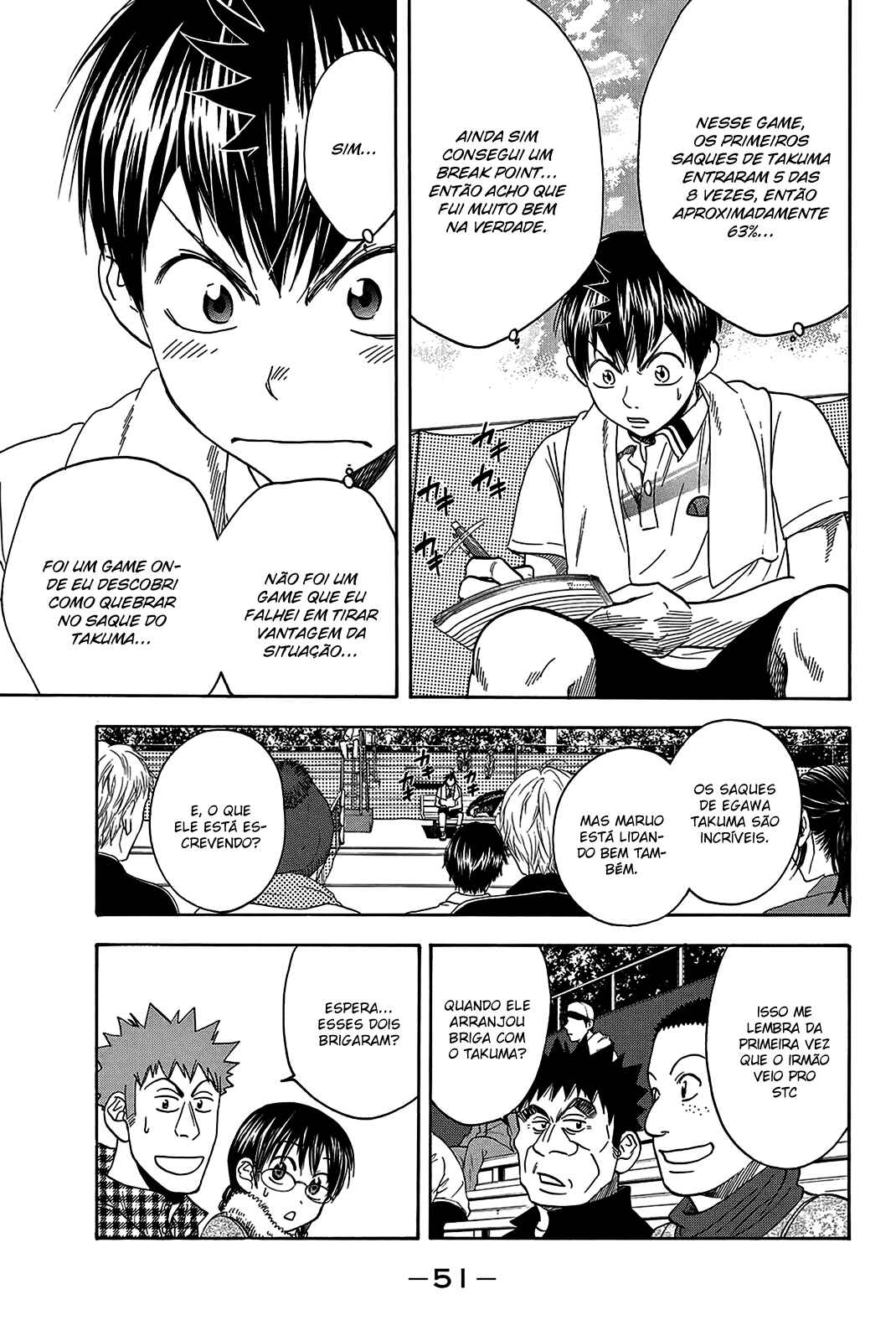 Chapter 320 - Page 13