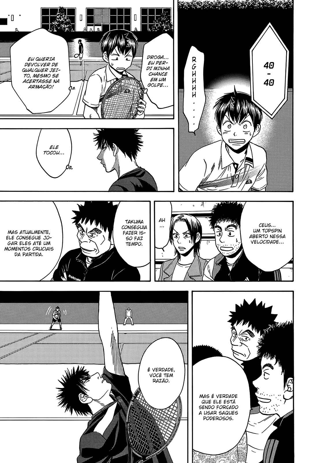Chapter 320 - Page 7
