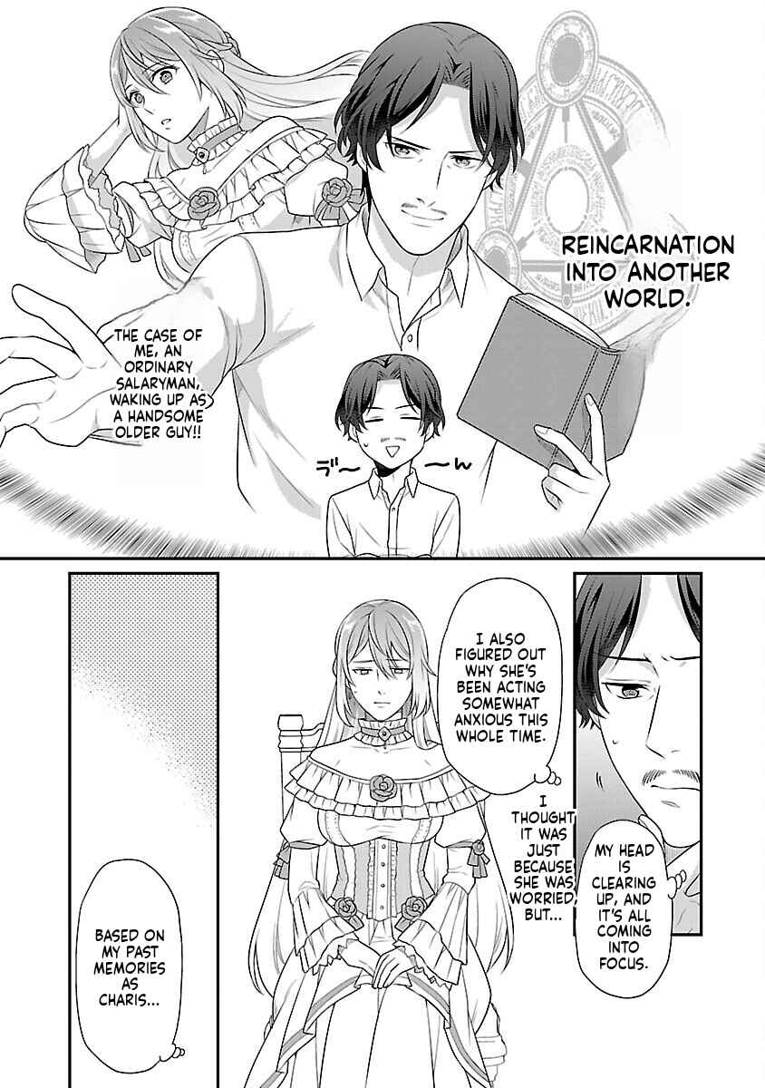Chapter 1 - Page 14