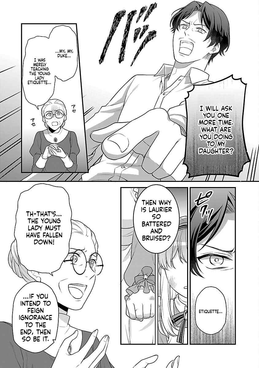 Chapter 1 - Page 25