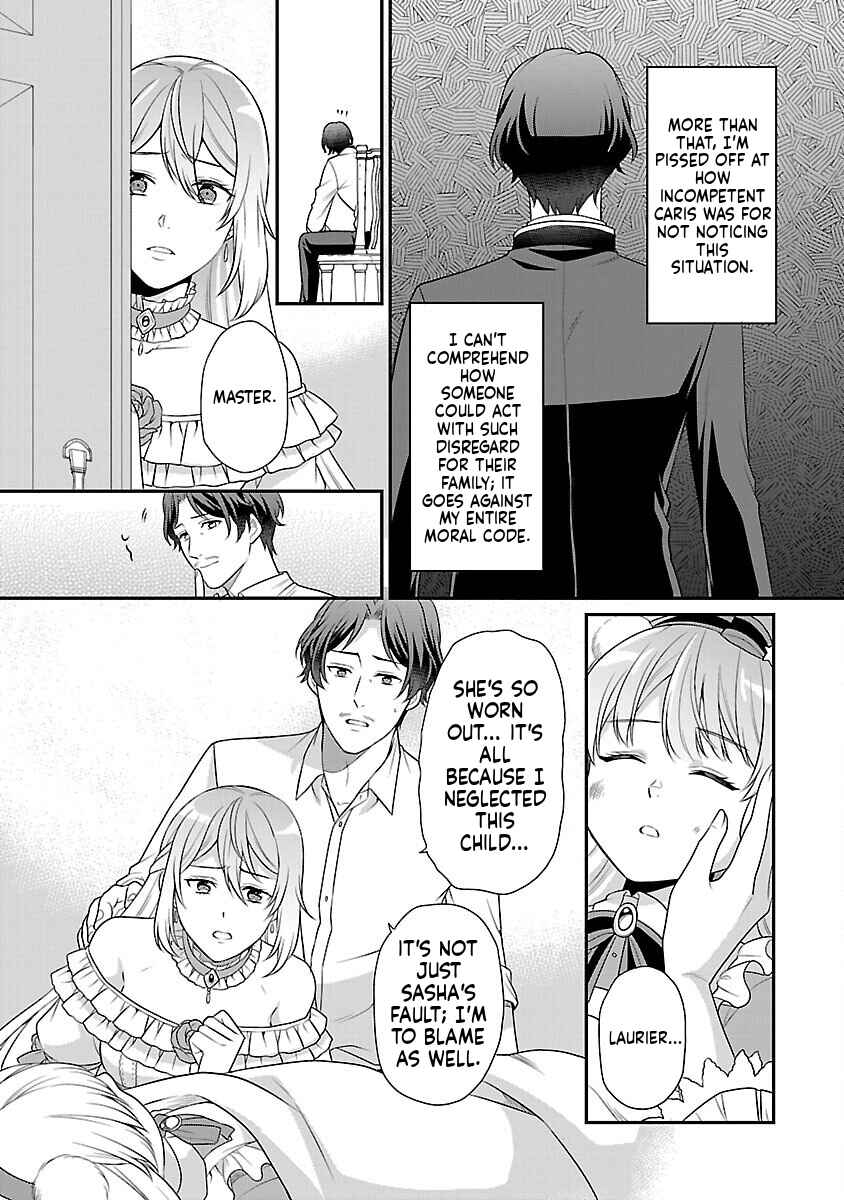 Chapter 1 - Page 30