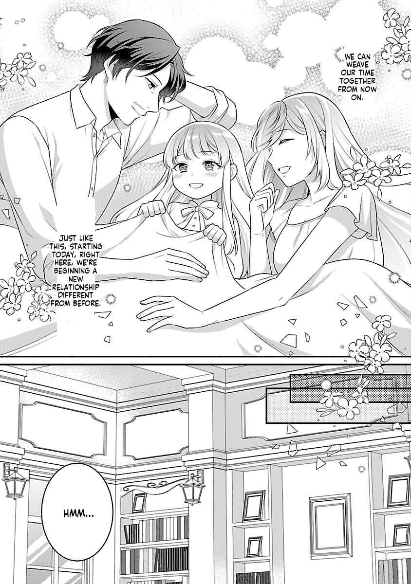 Chapter 1 - Page 45