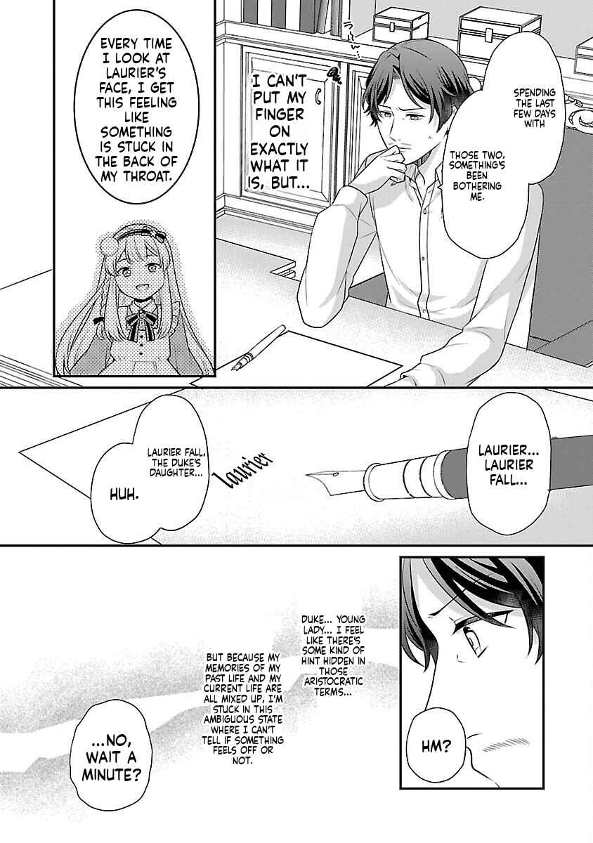 Chapter 1 - Page 46