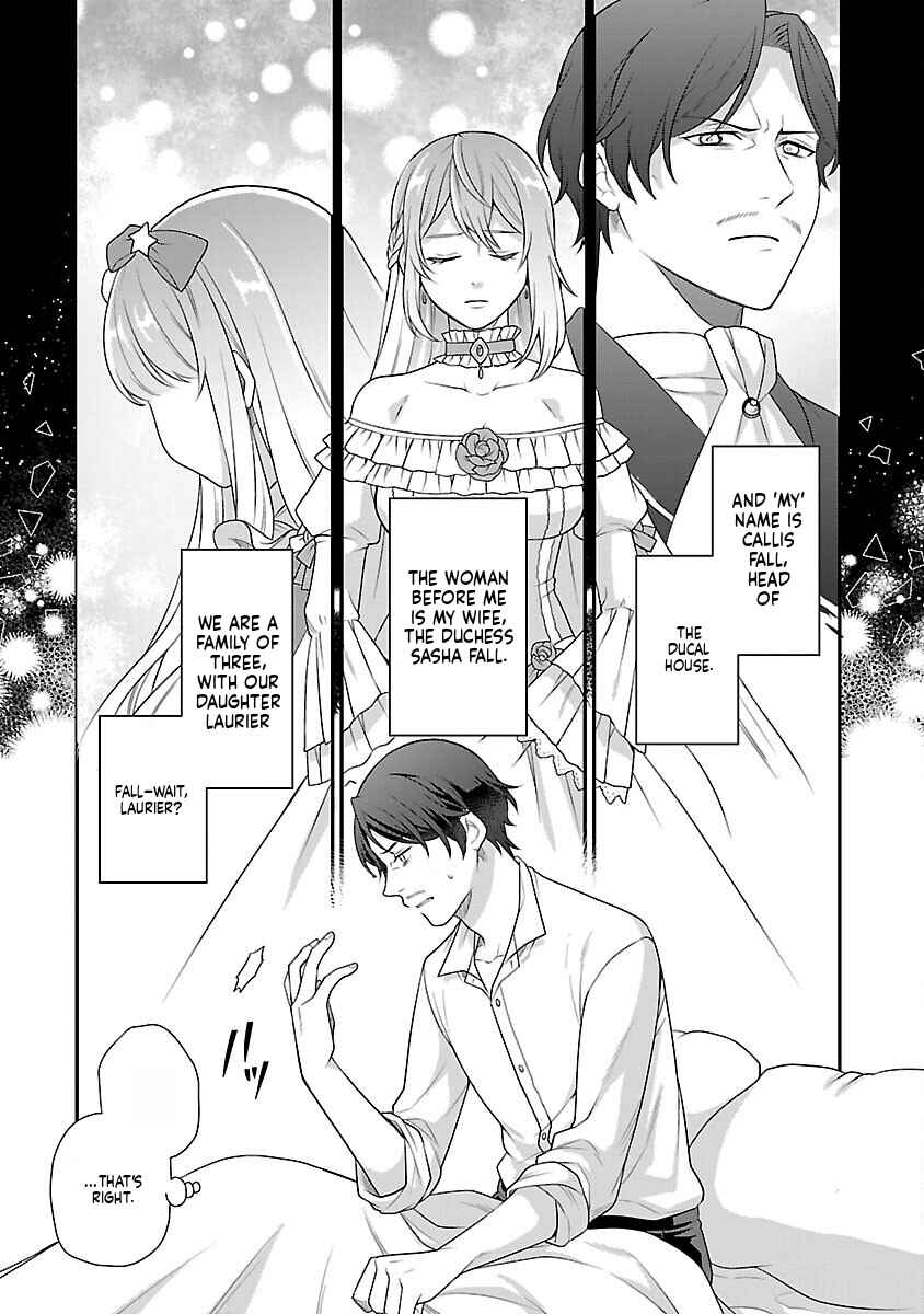 Chapter 1 - Page 9