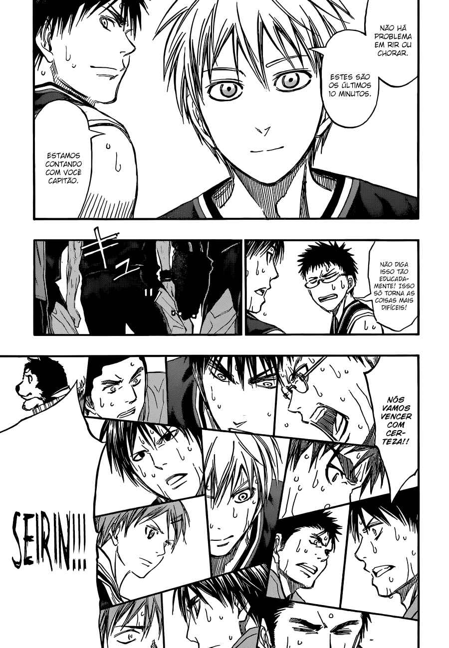 Chapter 257 - Page 12