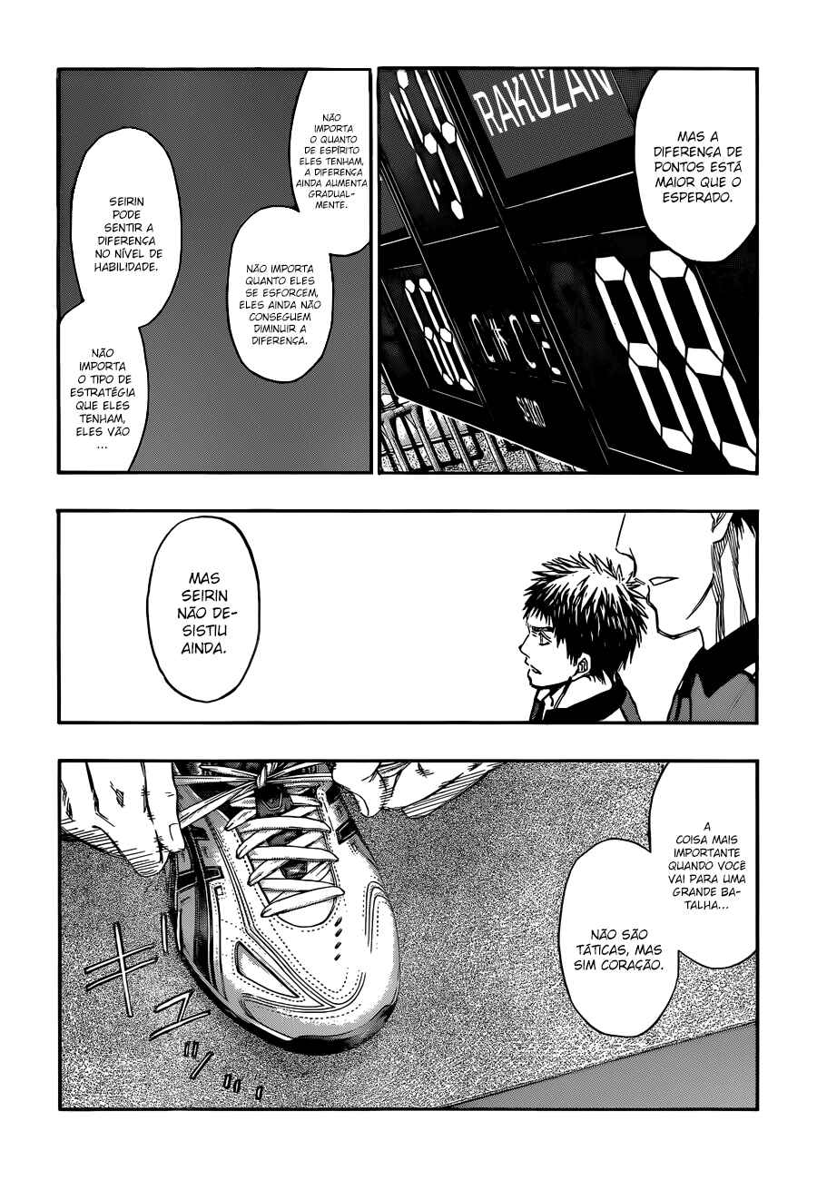Chapter 257 - Page 5