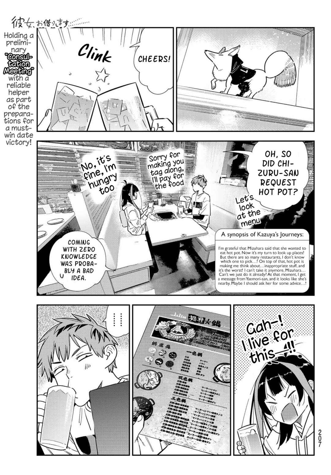 Chapter 325 - Page 1