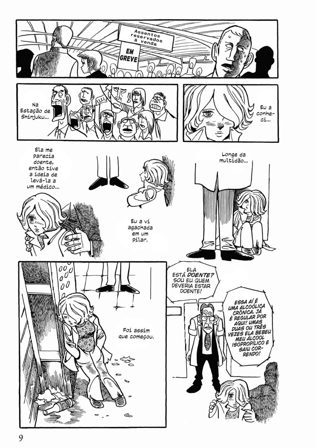 Chapter 1 - Page 3