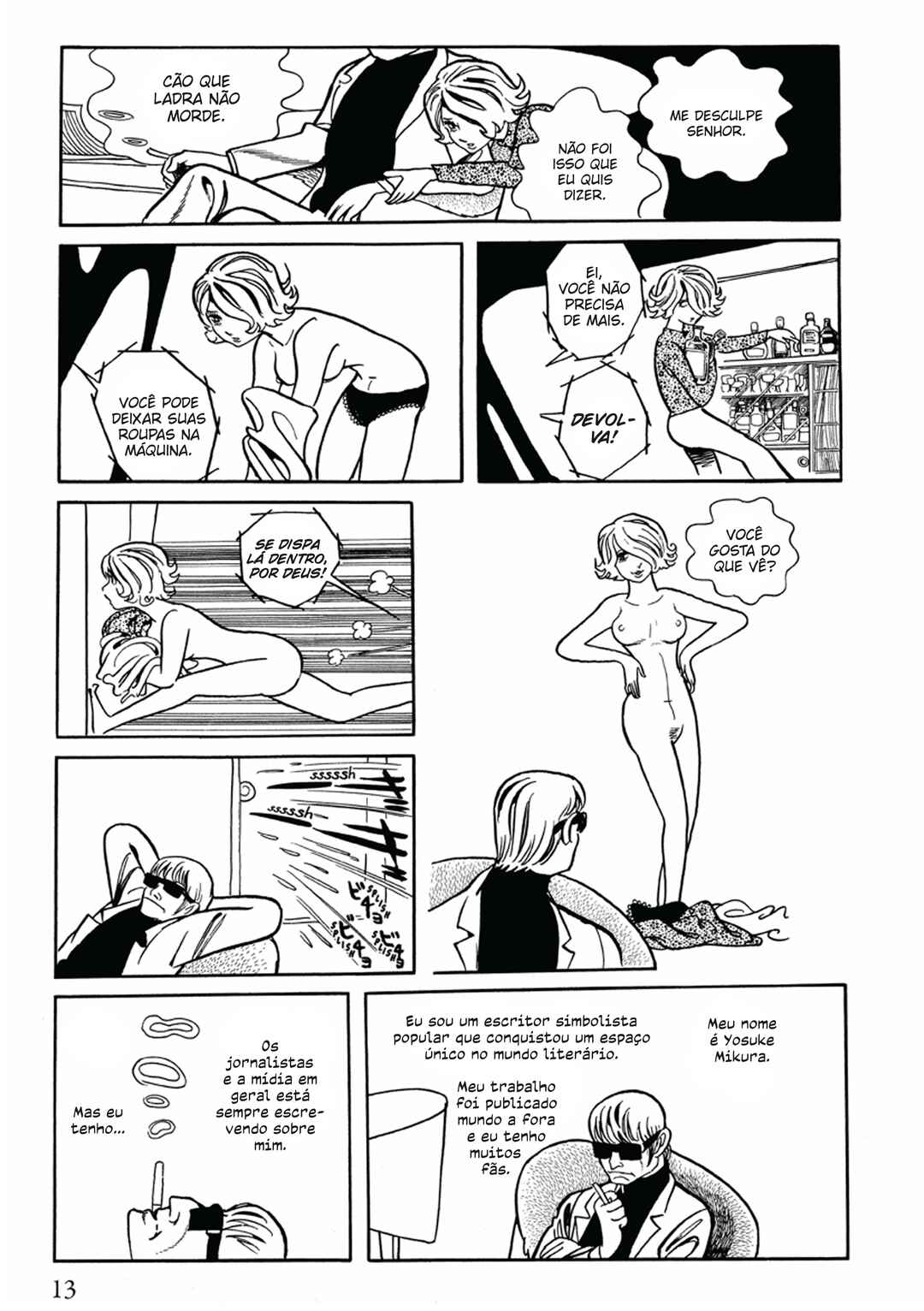 Chapter 1 - Page 7