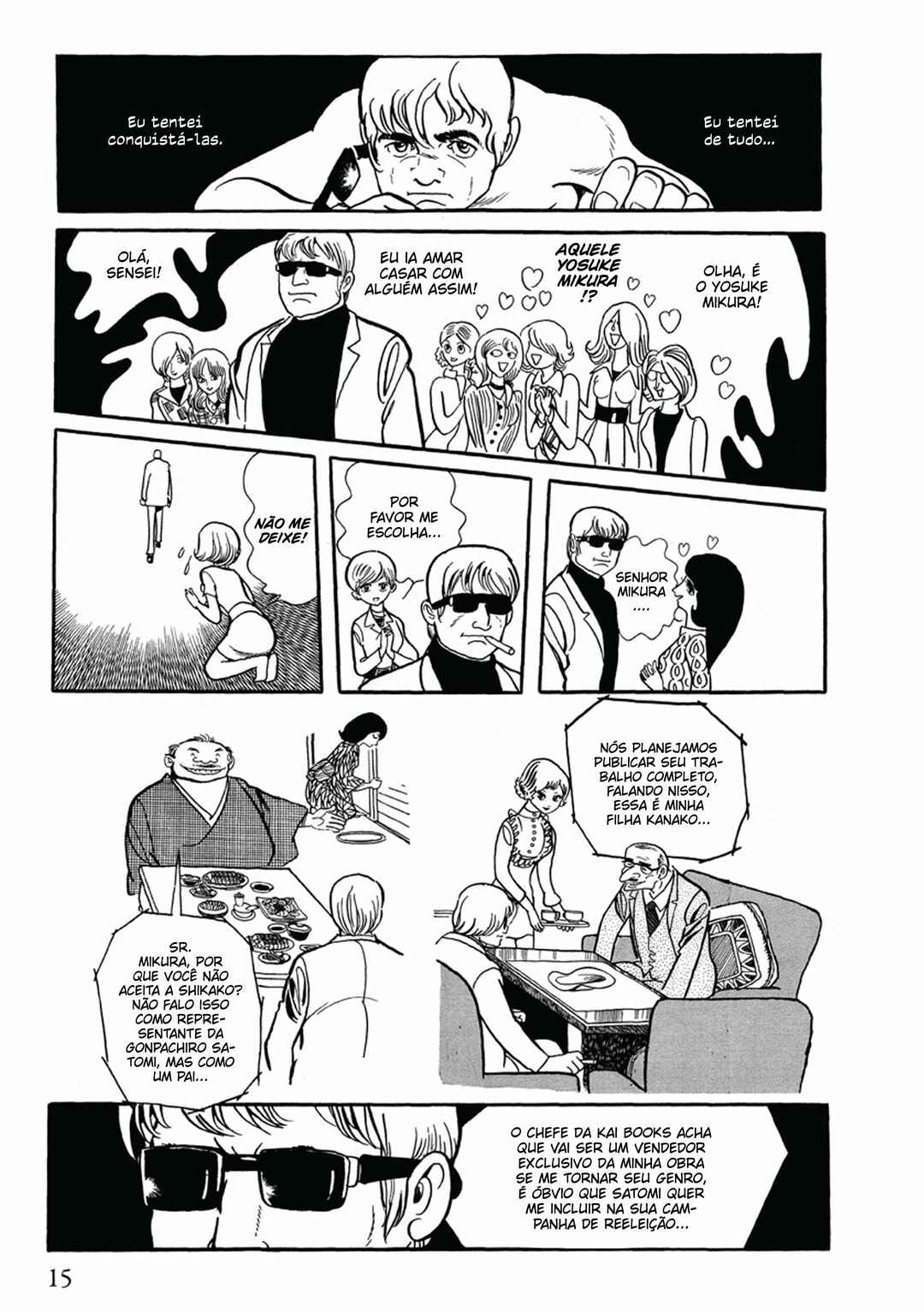 Chapter 1 - Page 9