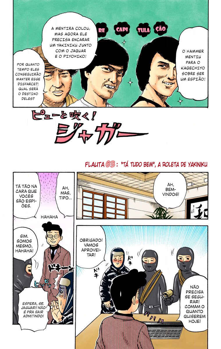 Chapter 63 - Page 2