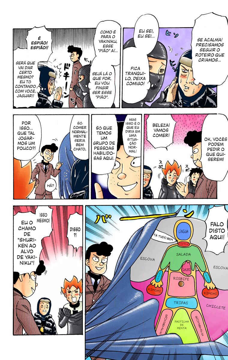 Chapter 63 - Page 3