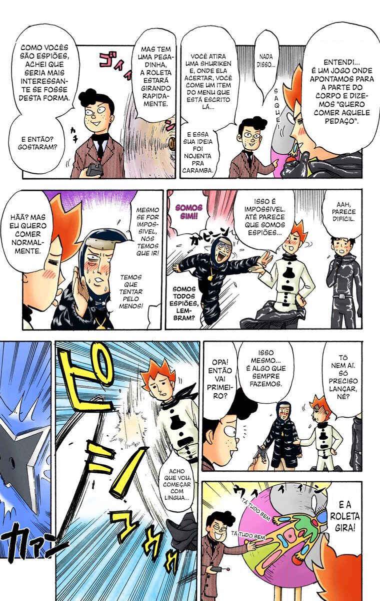 Chapter 63 - Page 4
