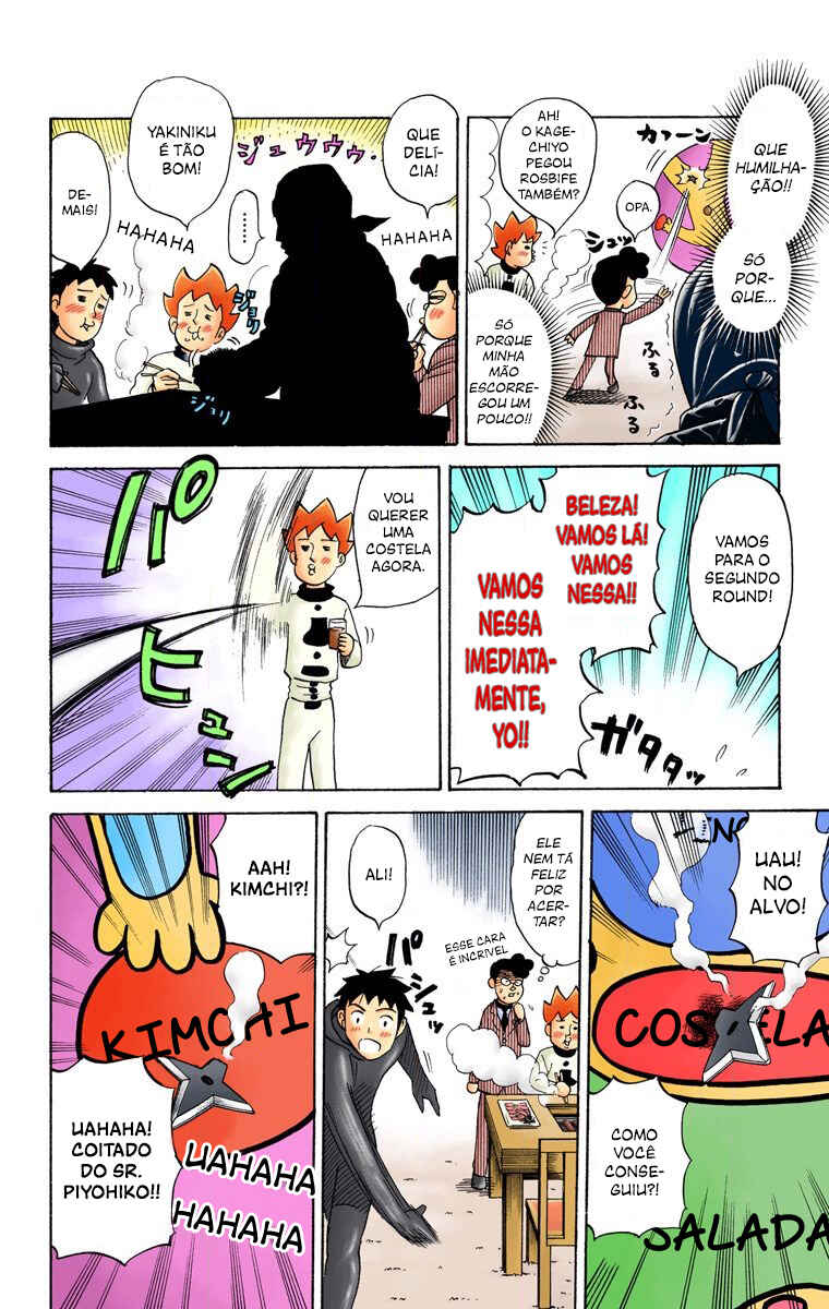 Chapter 63 - Page 7