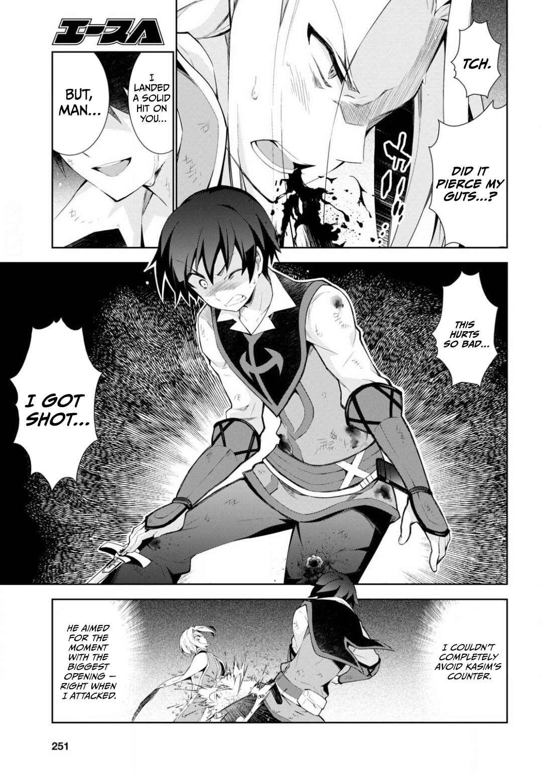 Chapter 42 - Page 16