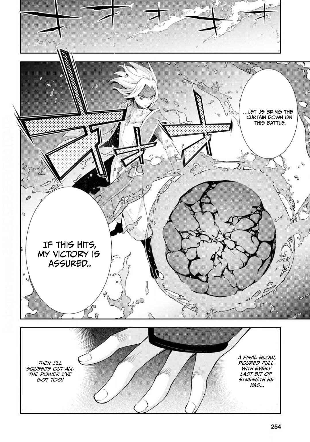 Chapter 42 - Page 19