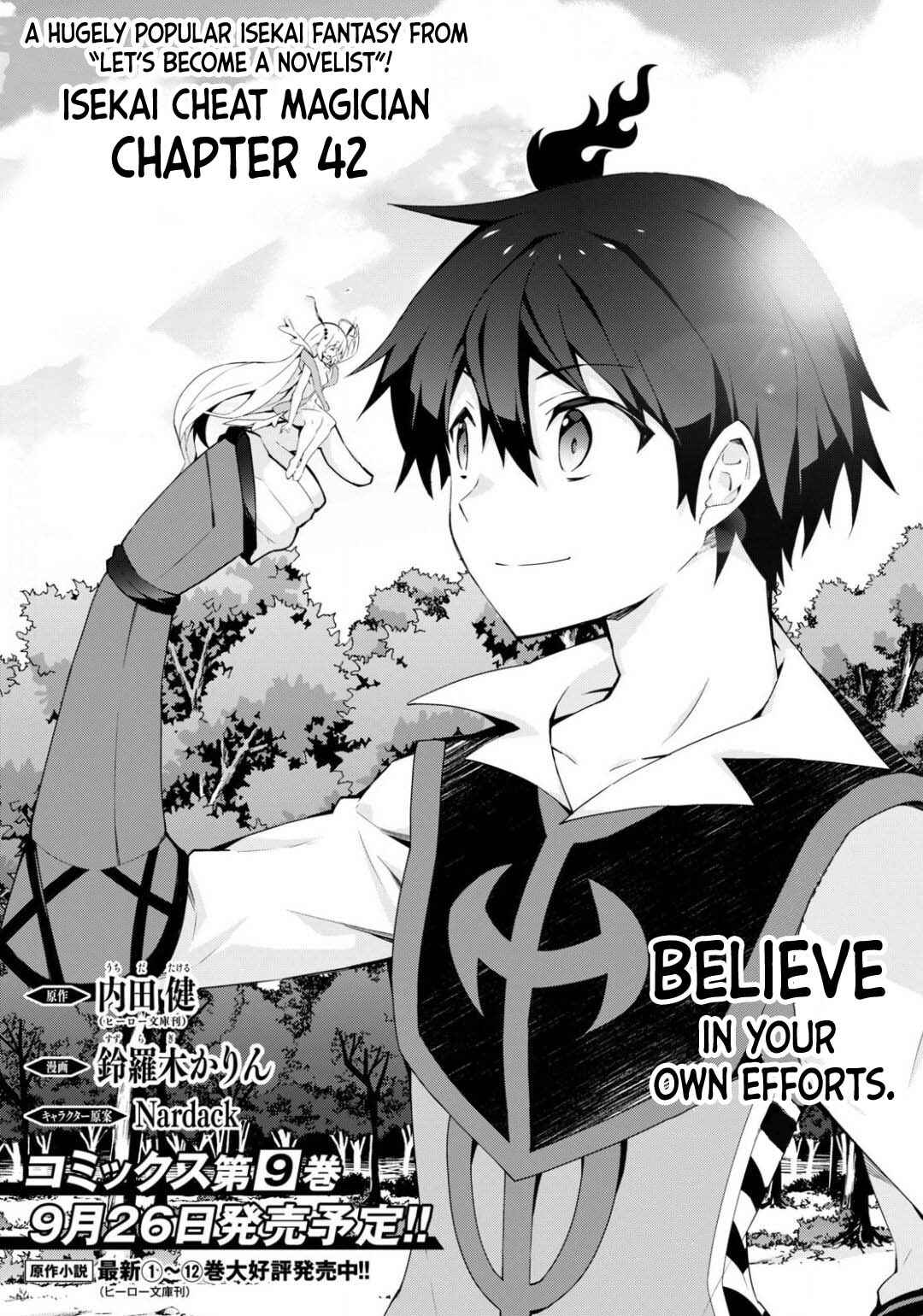 Chapter 42 - Page 2
