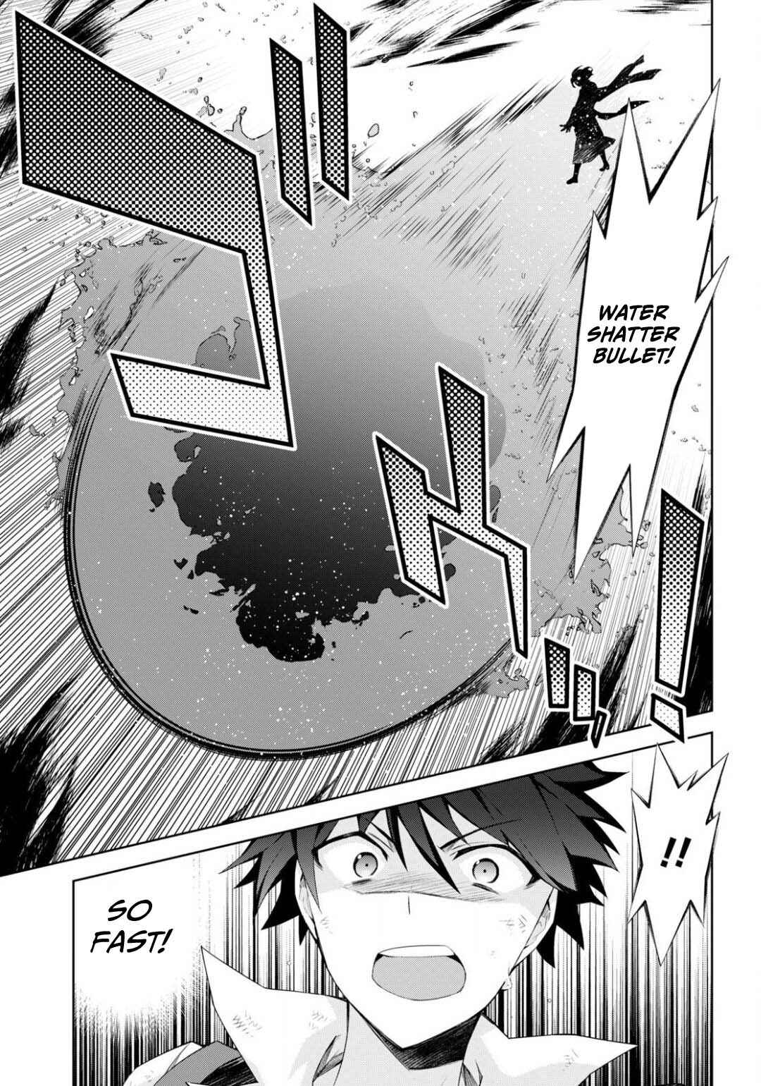 Chapter 42 - Page 22