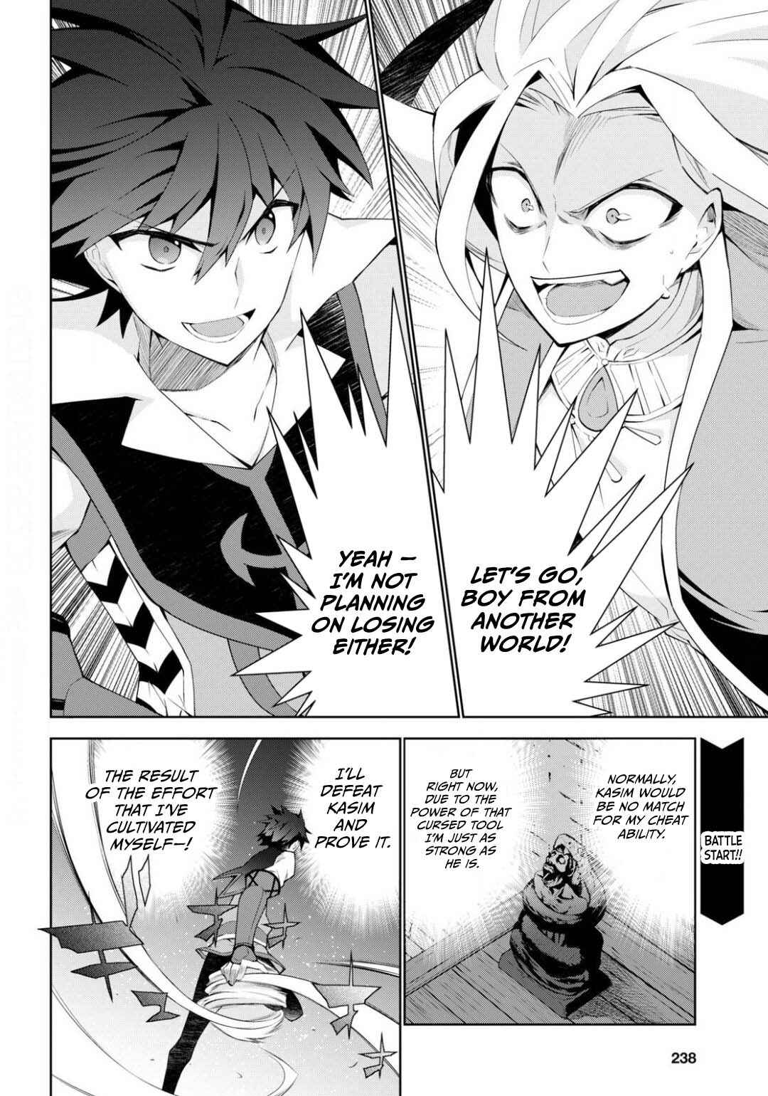Chapter 42 - Page 3