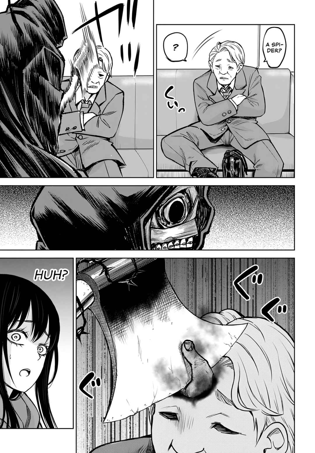 Chapter 58 - Page 21