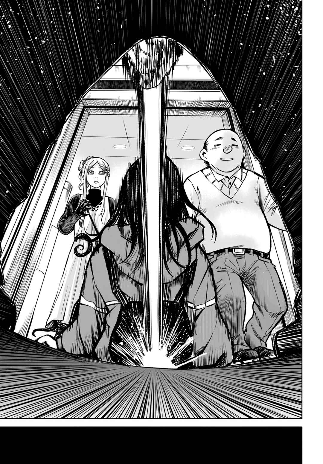 Chapter 58 - Page 33