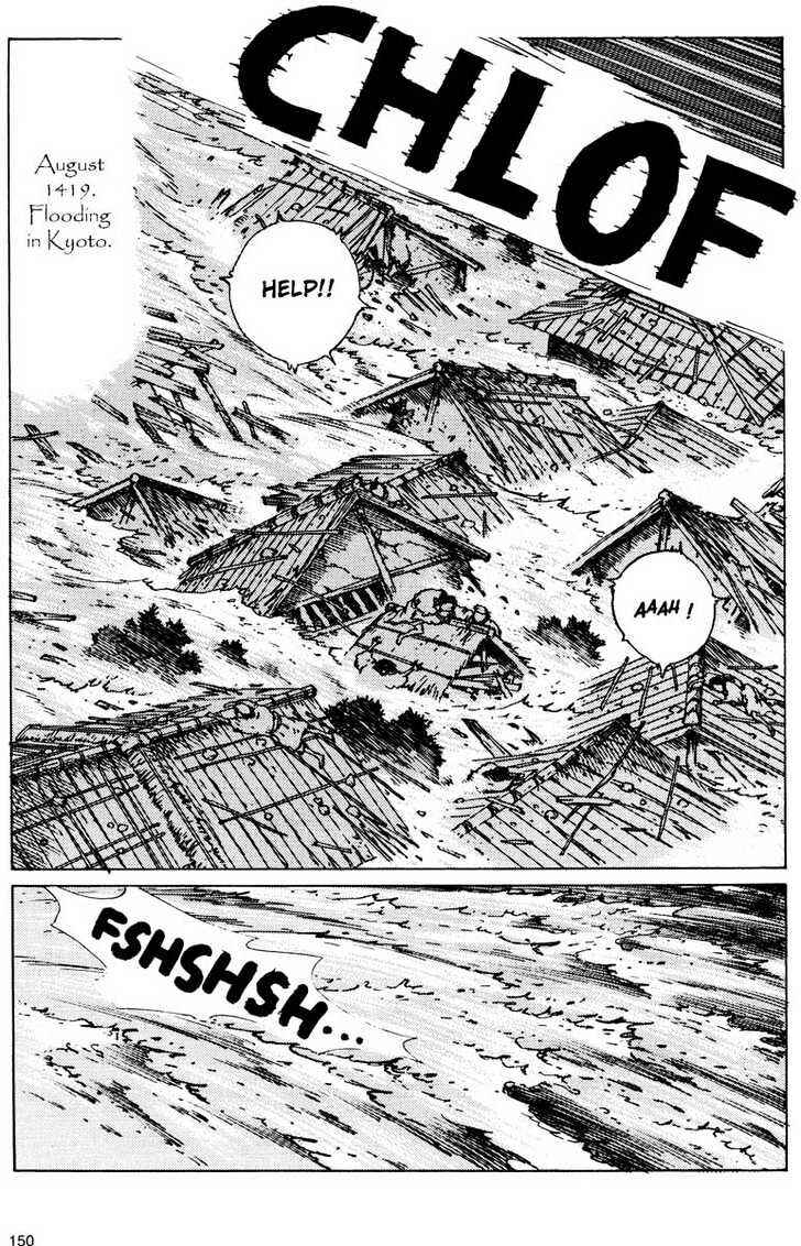 Chapter 8 - Page 2
