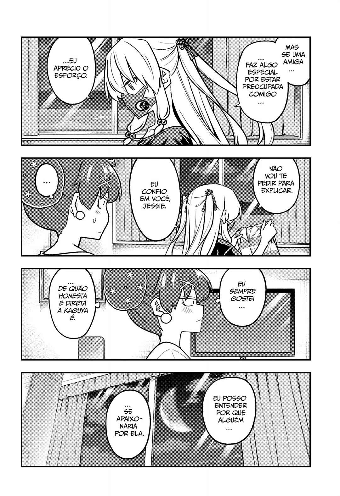 Chapter 305 - Page 5