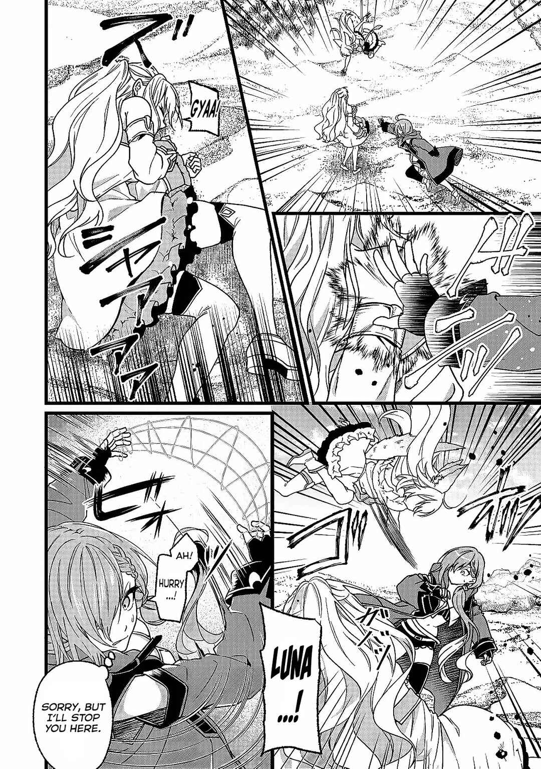 Chapter 3 - Page 3