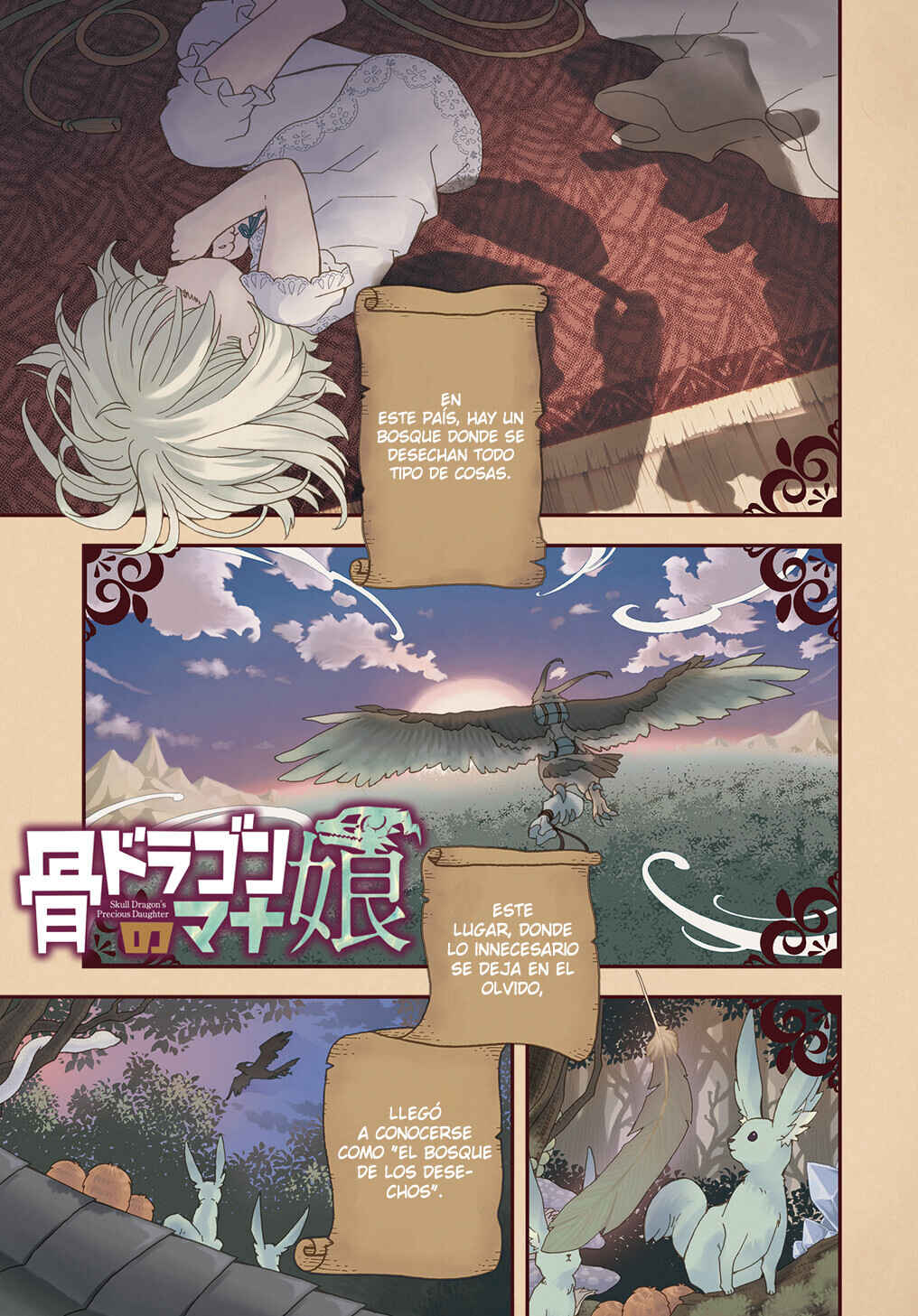Chapter 1 - Page 2