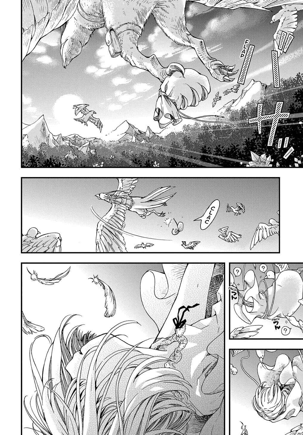 Chapter 1 - Page 4