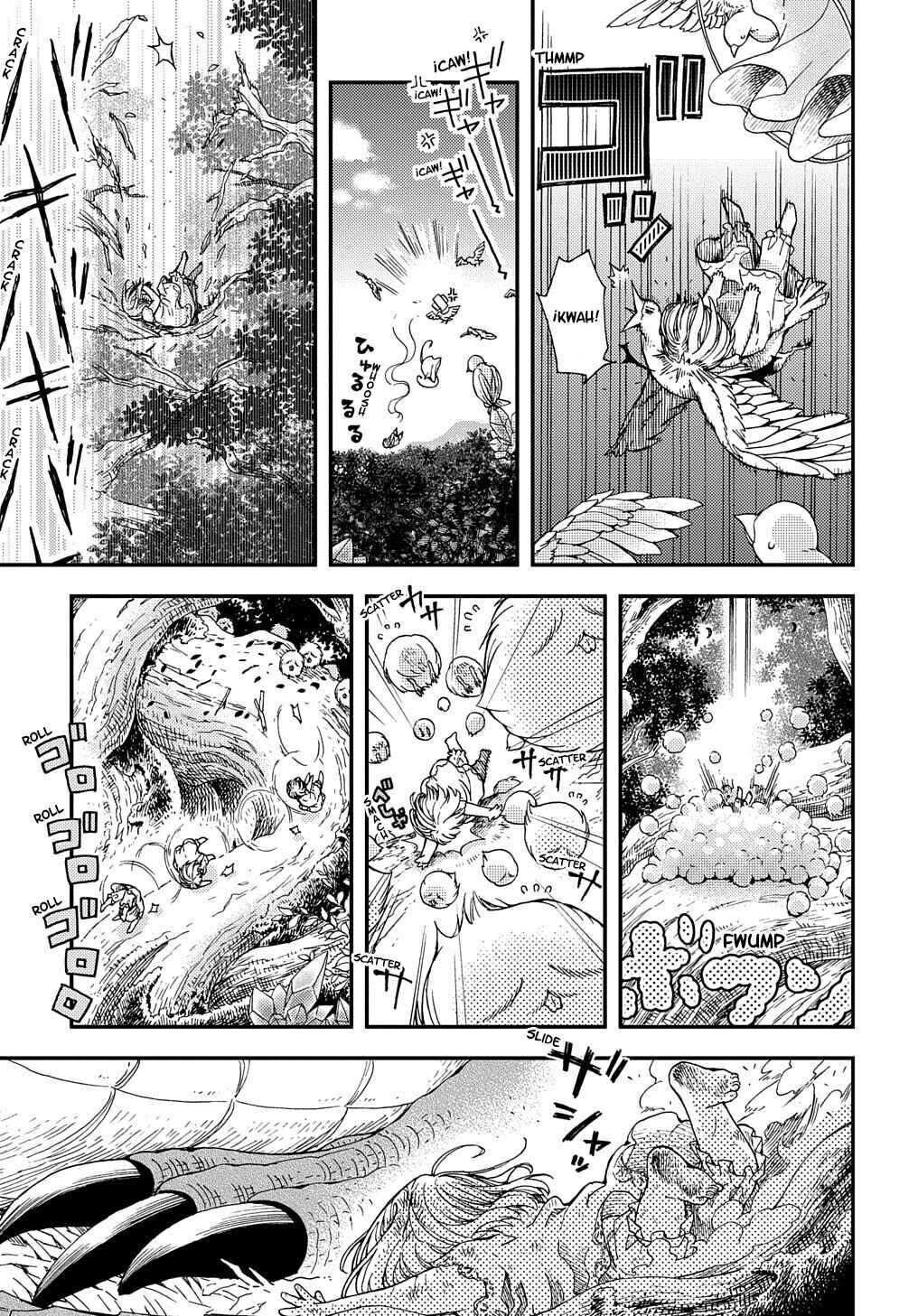 Chapter 1 - Page 5