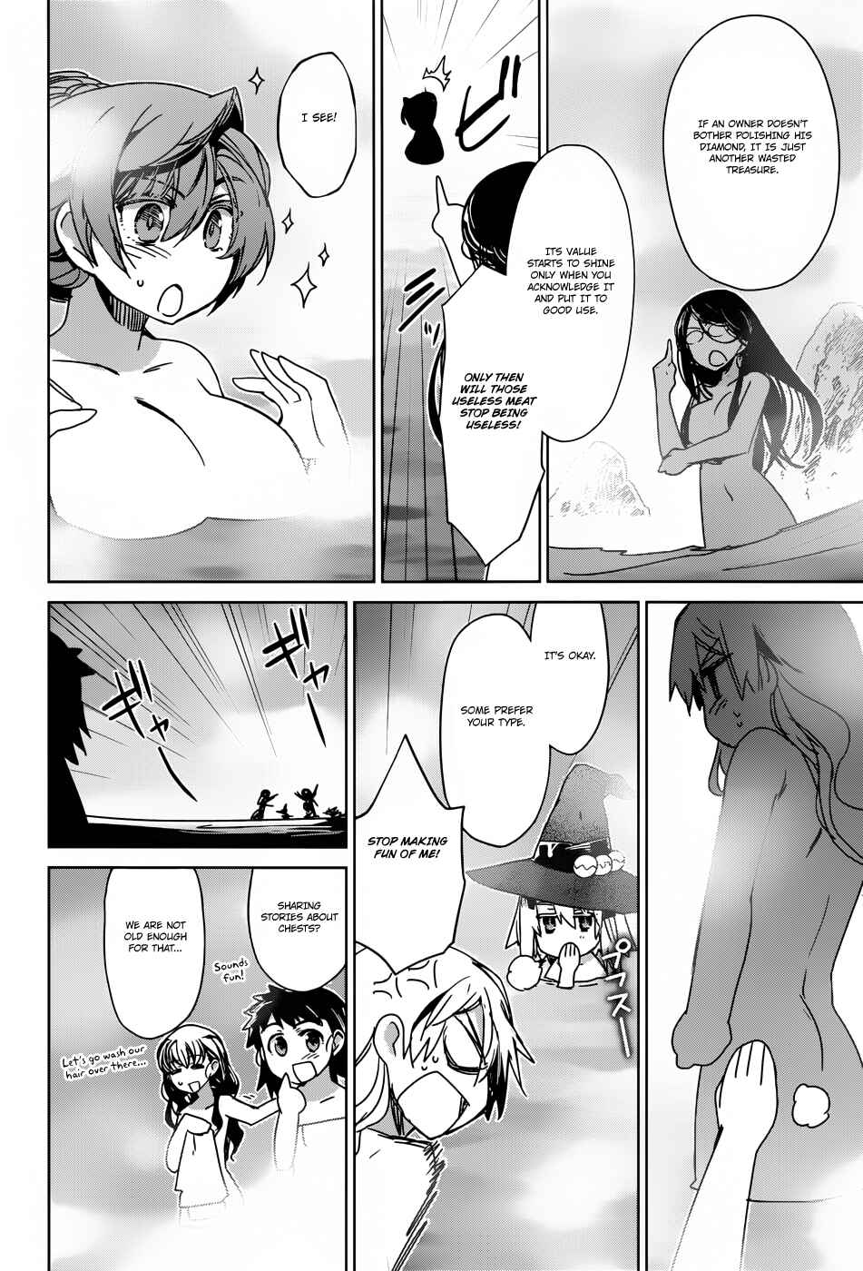 Chapter 25 - Page 12