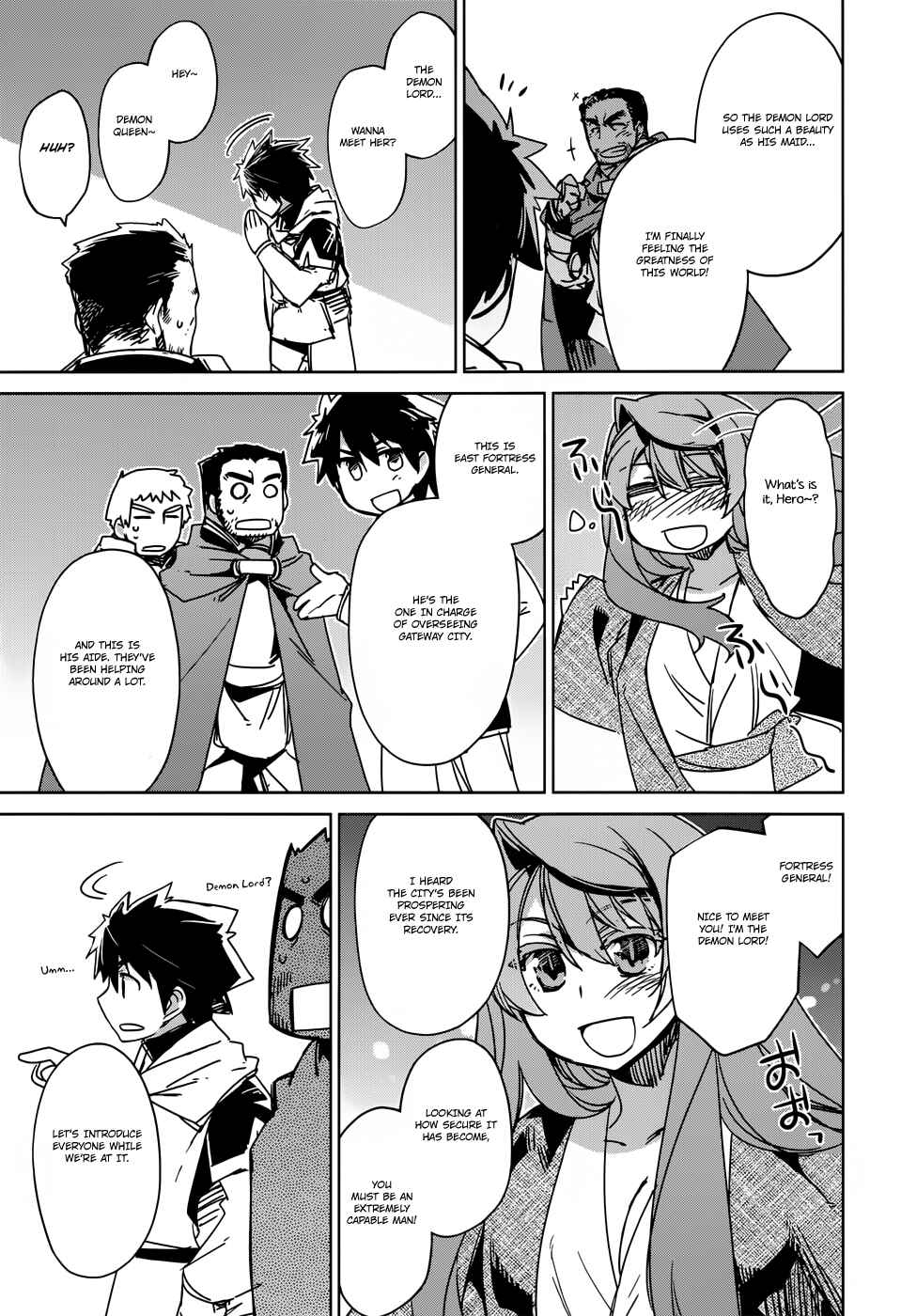 Chapter 25 - Page 17