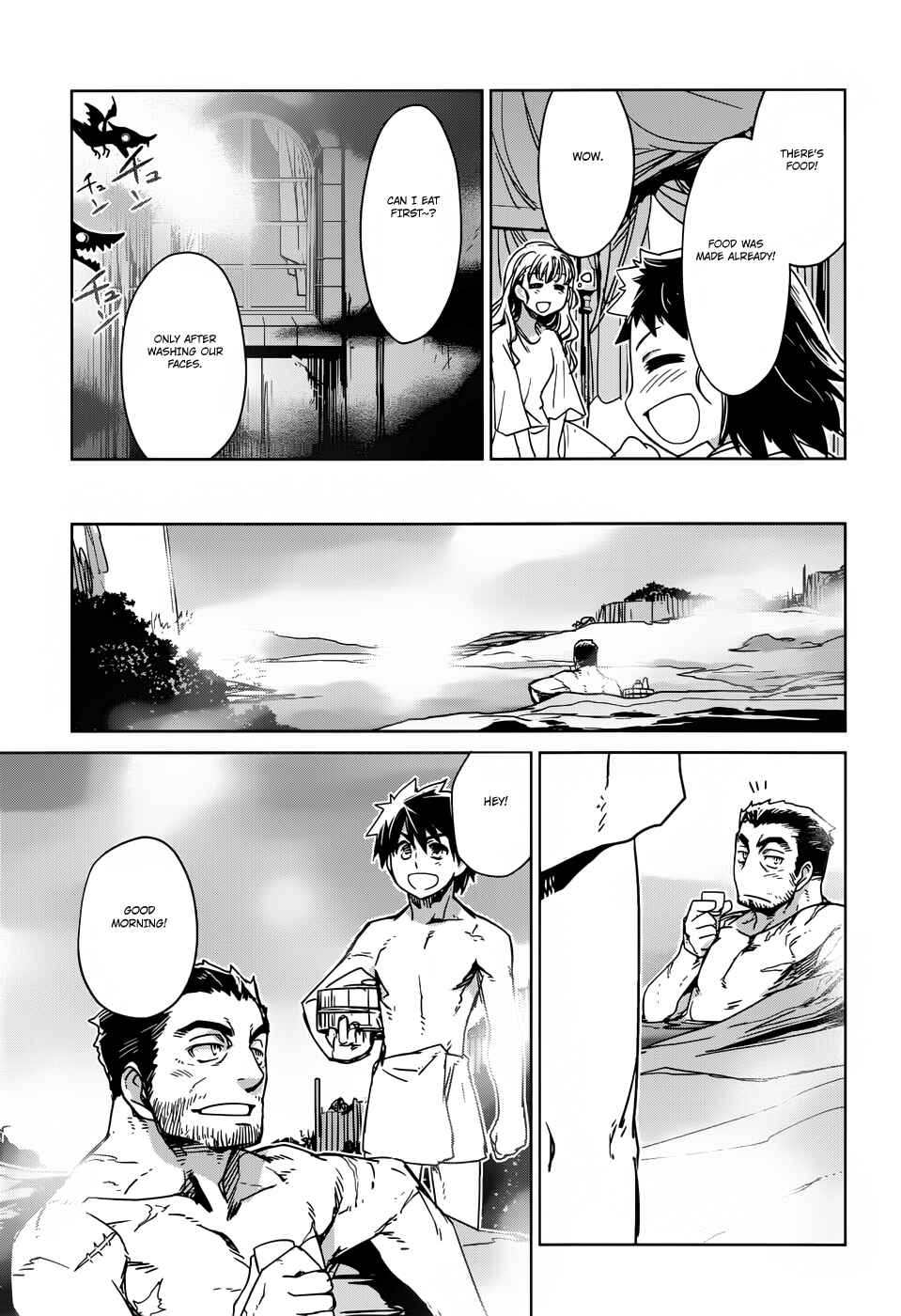 Chapter 25 - Page 33