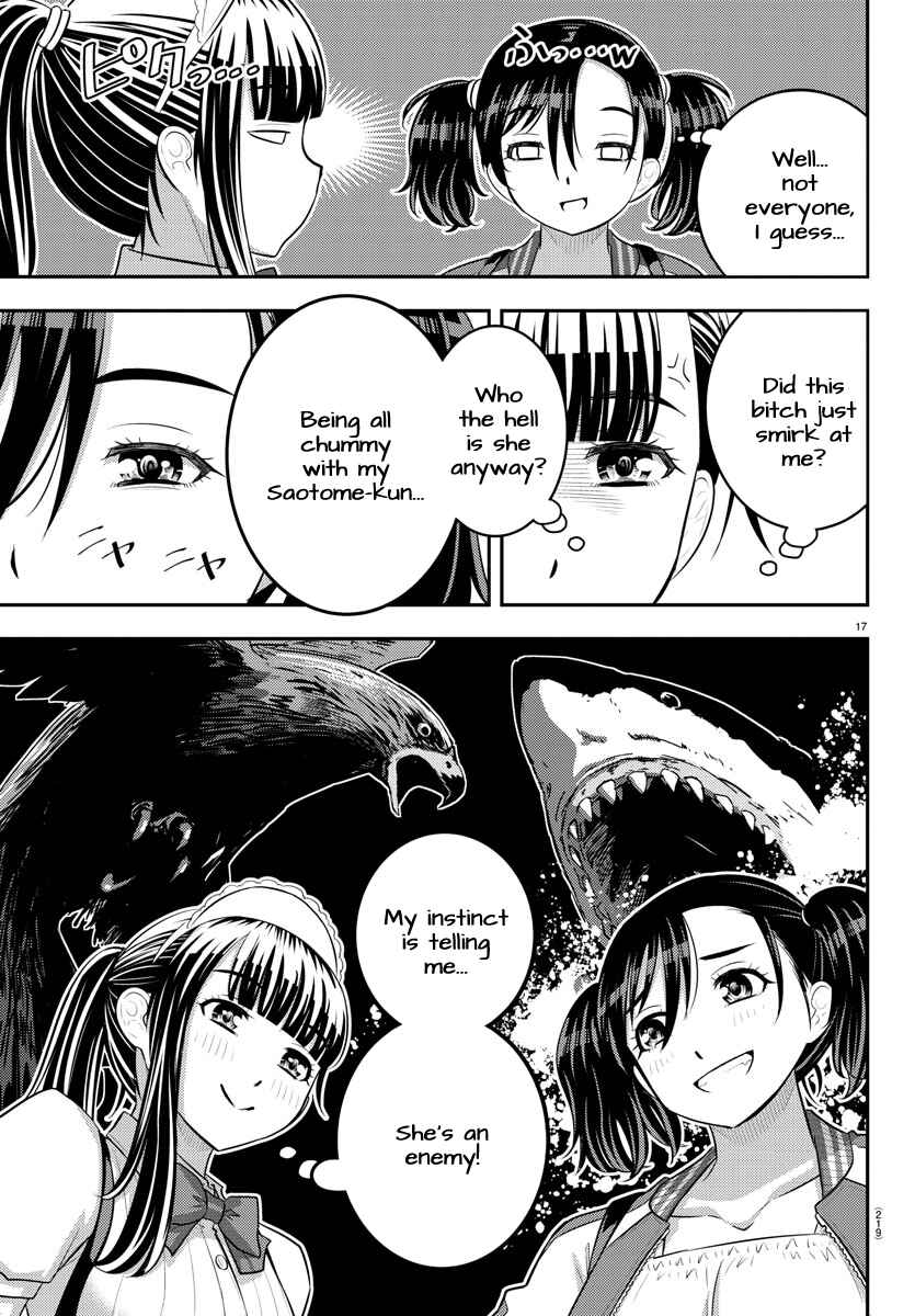 Chapter 199 - Page 17