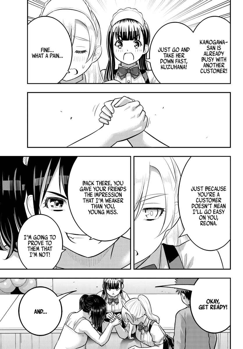 Chapter 199 - Page 19