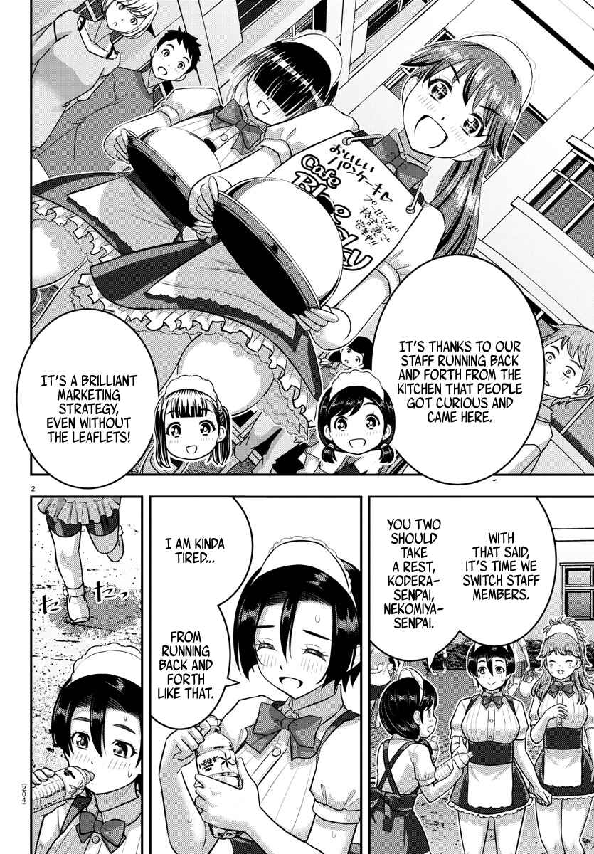 Chapter 199 - Page 2