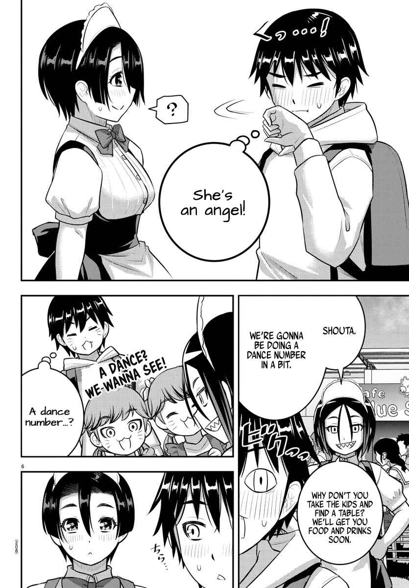 Chapter 199 - Page 6
