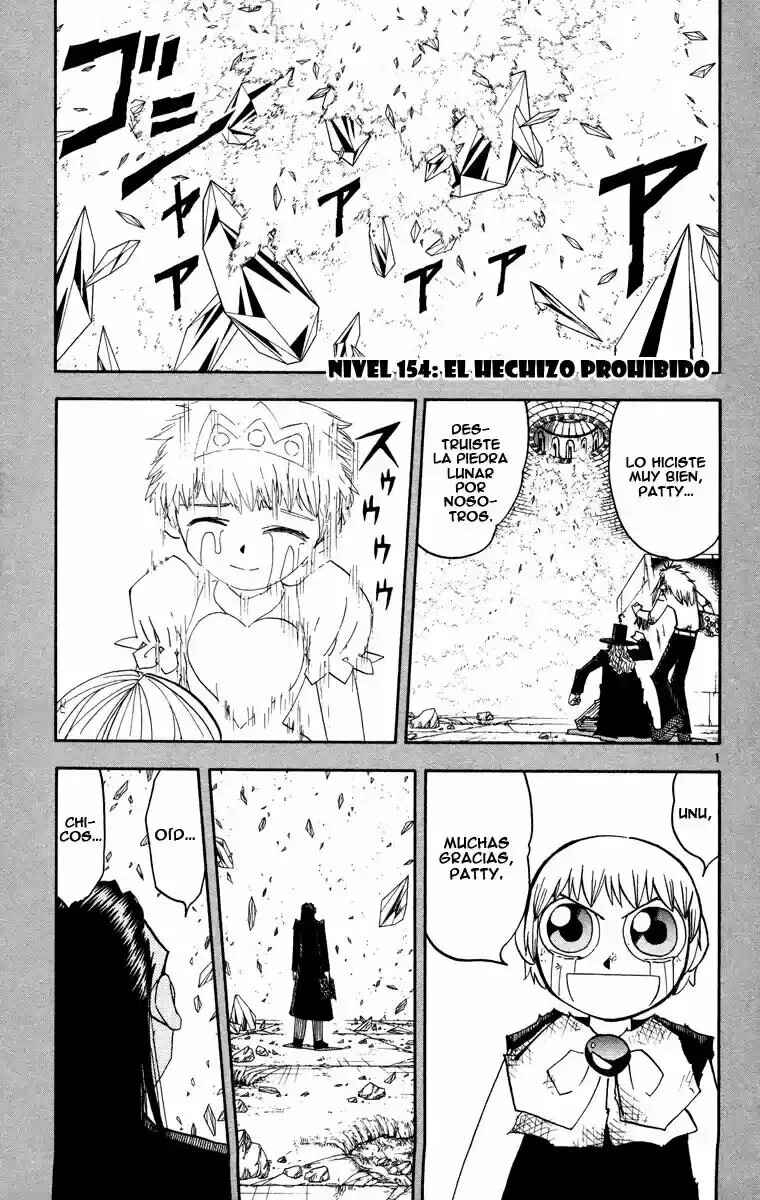 Chapter 154 - Page 1