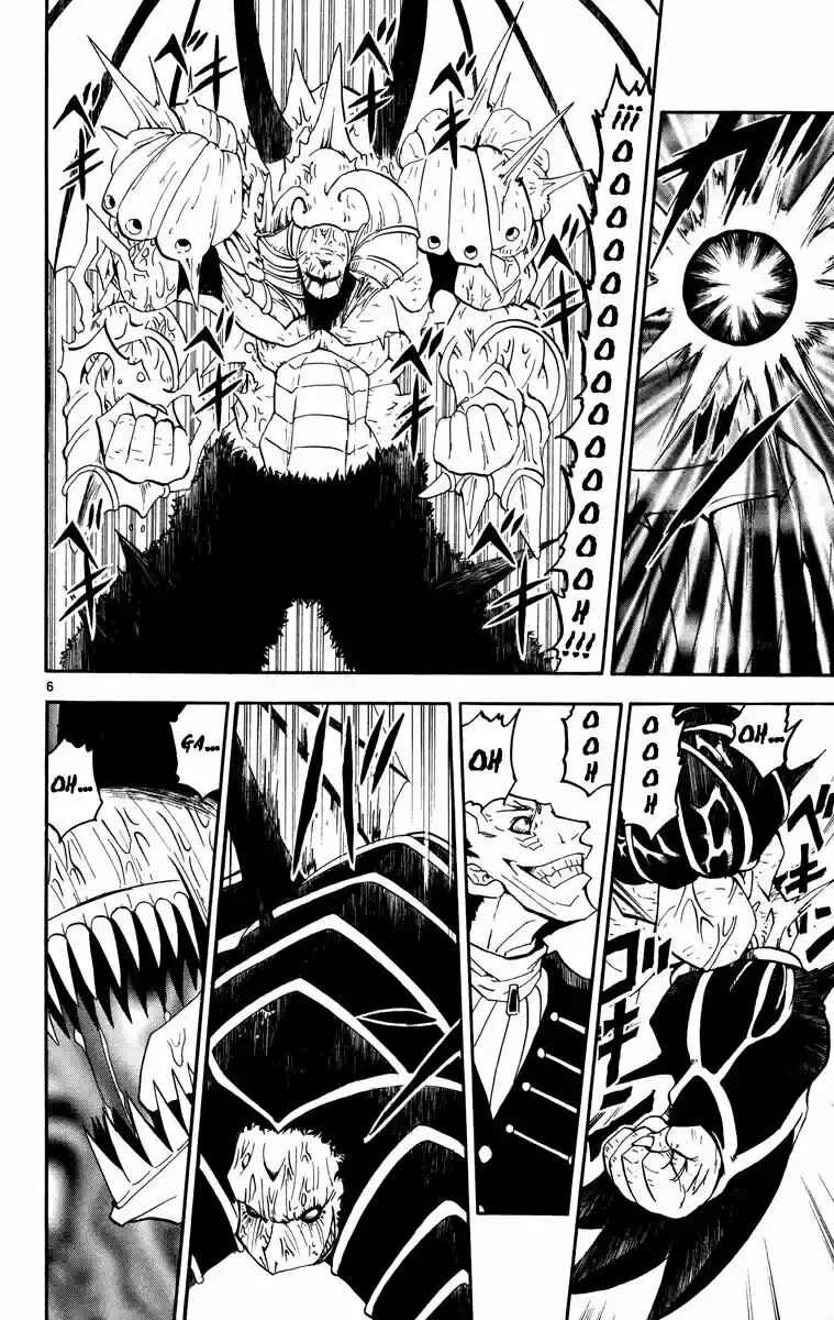 Chapter 154 - Page 6